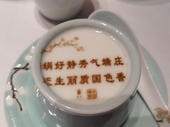 -俏江南天津时尚曲艺主题餐厅(马场道店)