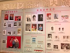 -大北照相(宋家庄店)