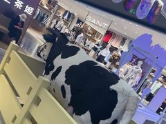 -红星前进面包牛奶公司(君太店)