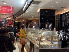 -Awfully Chocolate(来福士广场店)