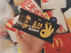 -麦当劳(金狮广场店)