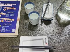 -将太无二·北美传奇寿司(瑞士公寓店)