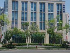 -泰康拜博口腔医院(江北总院)