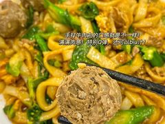 -全好食潮汕牛肉火锅(泗洲路店)