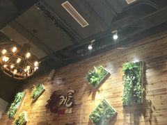 -阿萨韩食(万达广场金街店)
