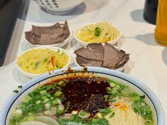 -兰州马子禄牛肉面(文景公园店)