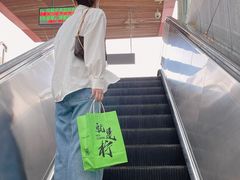 -Yes Lemon就是柠·手打柠檬茶(苏州中心一店)