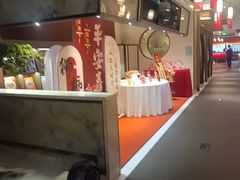 -旺顺阁·北京菜·烤鸭(魏公村店)