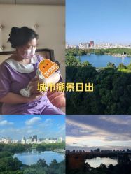 -耐味林月子会所(黄兴公园店)