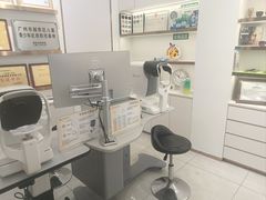 -锦泉眼视光中心(海珠广场店)