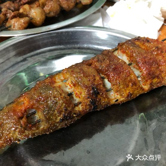 成大烤肉