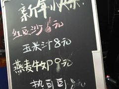 -洪都大拇指(洪都店)