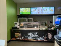 -赛百味SUBWAY(曲江智慧大厦店)