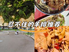 -疯狂牛骨饸饹面(光华路店)