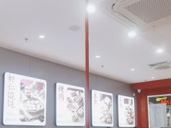 -琴岛顺天馄饨(乐客城店)