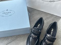 -PRADA普拉达(国金中心店)