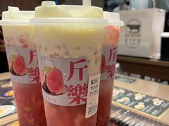 -阿嬷手作(深圳万象天地店)
