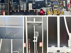 -闽龙广场