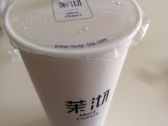 -茉沏(繁花中心店)