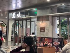 -农畉LONFOOD(万象天地店)