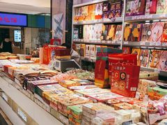 零售区-泰康食品(南京东路店)