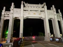 -梧桐山风景名胜区