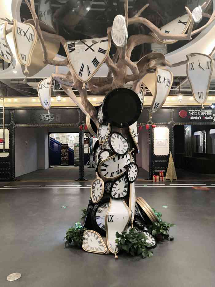 华远·facemore飞猫公社-"也许是因为在修路的原因吧,人气不是很旺,.