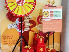 -CORNER CONE GELATO酷矿手作霜淇淋(南头古城店)