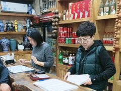 -老康火锅(黄河路总店)