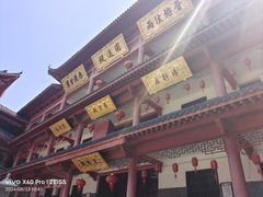 -会龙寺