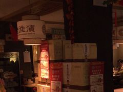 -老淮滨-蚌埠非遗小吃(淮河路店)