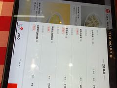 -西贝(上海我格广场店)