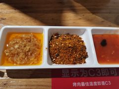 -么肆烤肉(汉街形象店)
