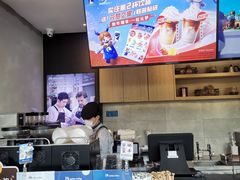 -瑞幸咖啡(深业中心大厦店)