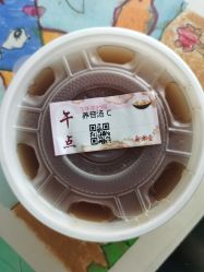 -广禾堂月子餐(国妇婴店)