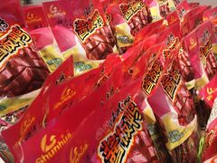 -舜华临武鸭·湖南零食特产(三王街店)
