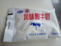 -清华大学-观畴园餐厅