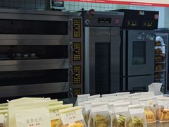 -富贵面包公司(运河店)