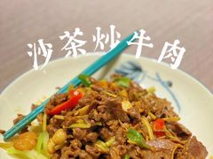 -海门鱼仔·潮汕味(百信广场西区店)