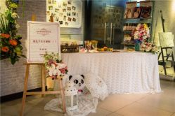 -蘭CLUB一站式酒店