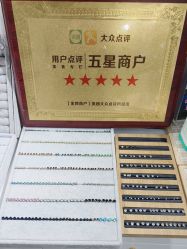 -AI艾耳·专业手工耳洞·穿孔美学馆