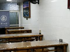 大堂-老味道饺子馆(回民街店)
