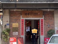 -功牛泉州牛肉小吃·火锅(三里街店)