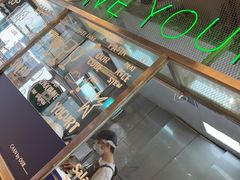 -OUR Bakery(三里屯太古里店)