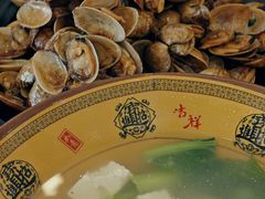 -尚品海鲜大排档
