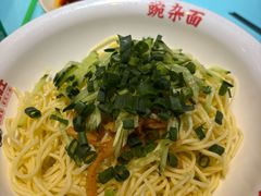 -川正旺江湖菜(三元桥店)