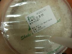 -1点点(文峰广场店)