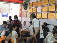 -熊氏牛羊杂粉(龙眼井总店)