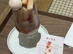 -Ten Olives甜点