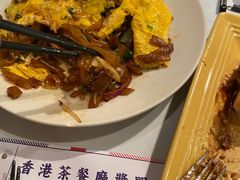 -食大利香港茶餐厅(南亚风情第一城店)